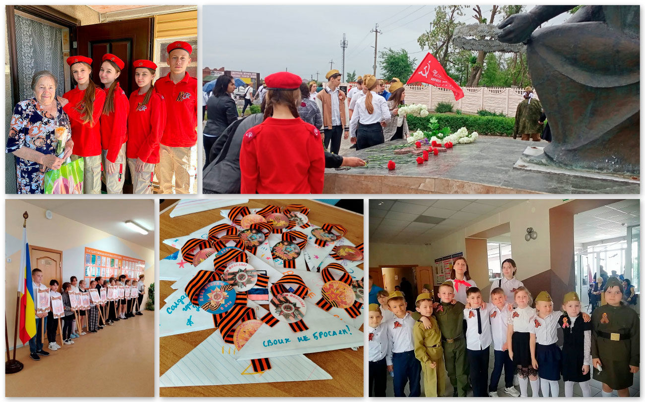 В Красноярской школе прошли мероприятия, посвященные Дню Победы